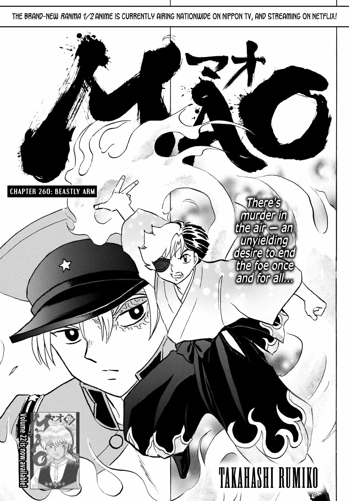Read Mao Manga Online