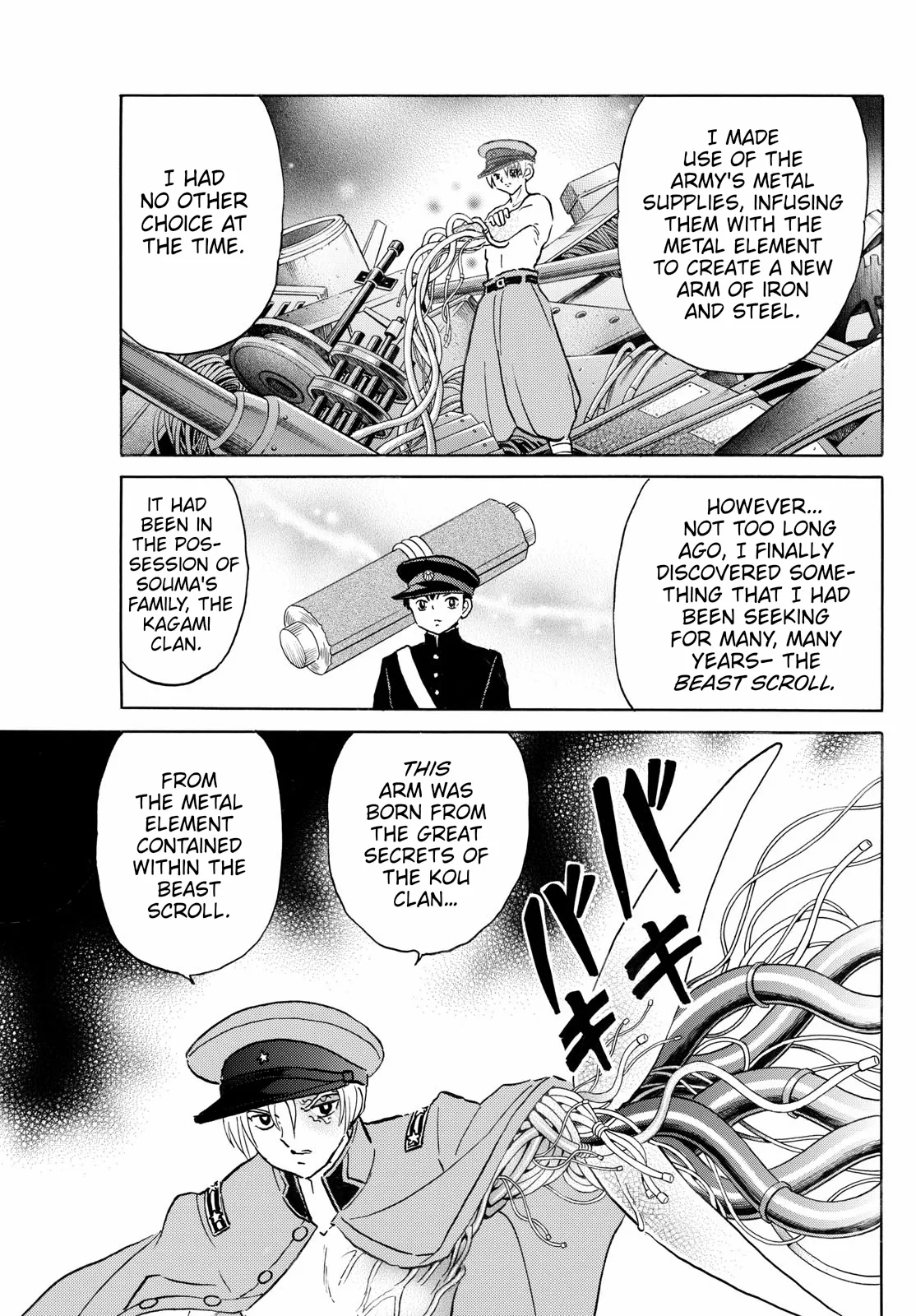 Read Mao Manga Online