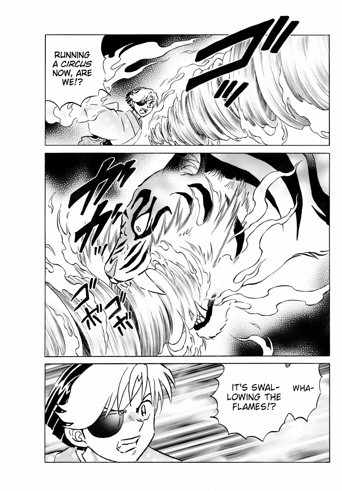 Read Mao Manga Online