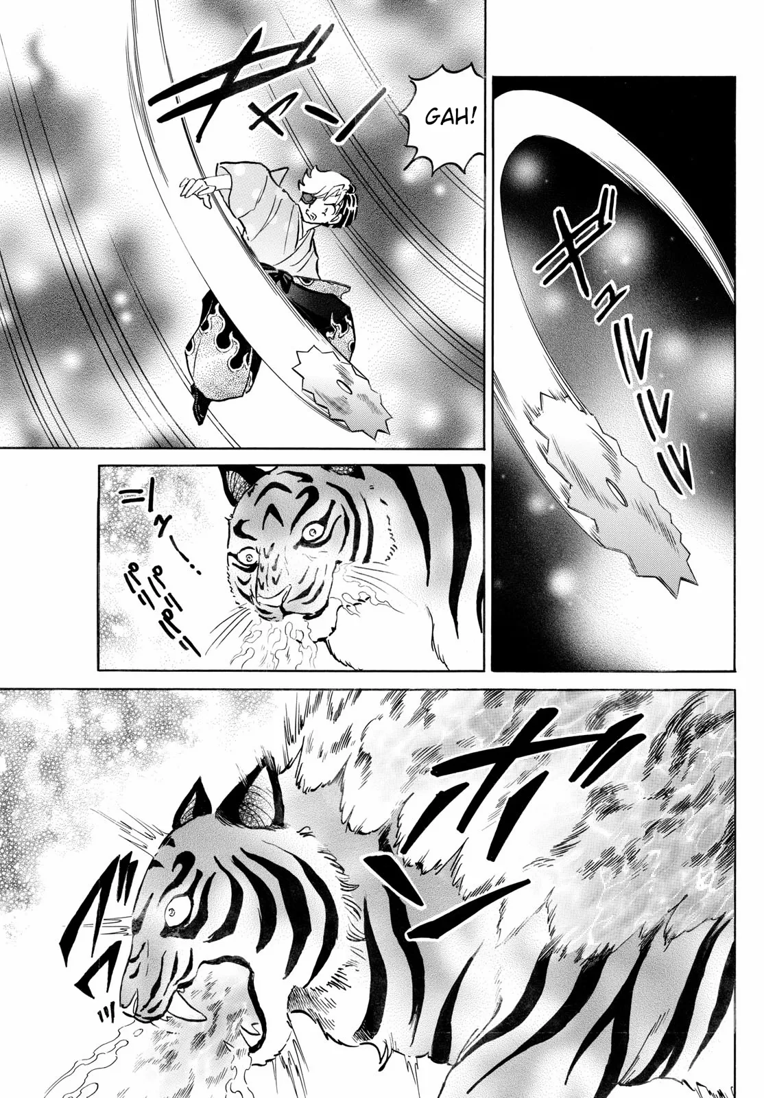 Read Mao Manga Online