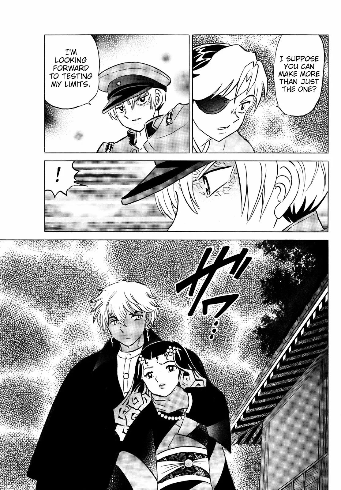 Read Mao Manga Online