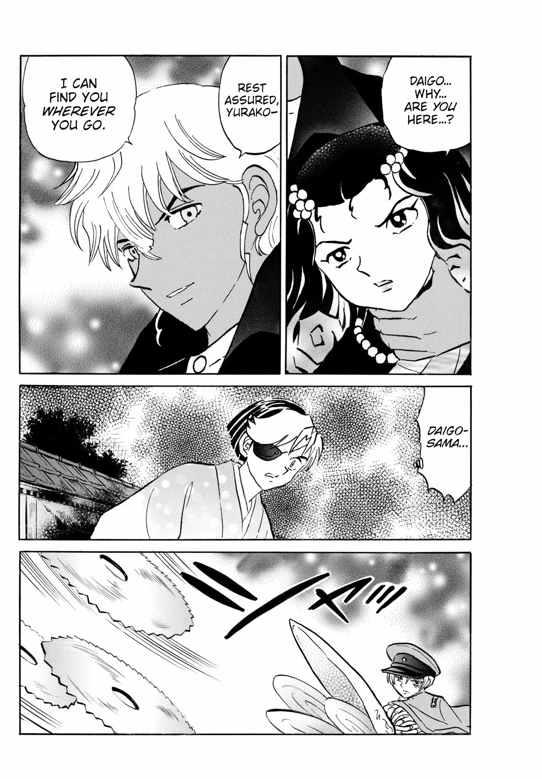 Read Mao Manga Online