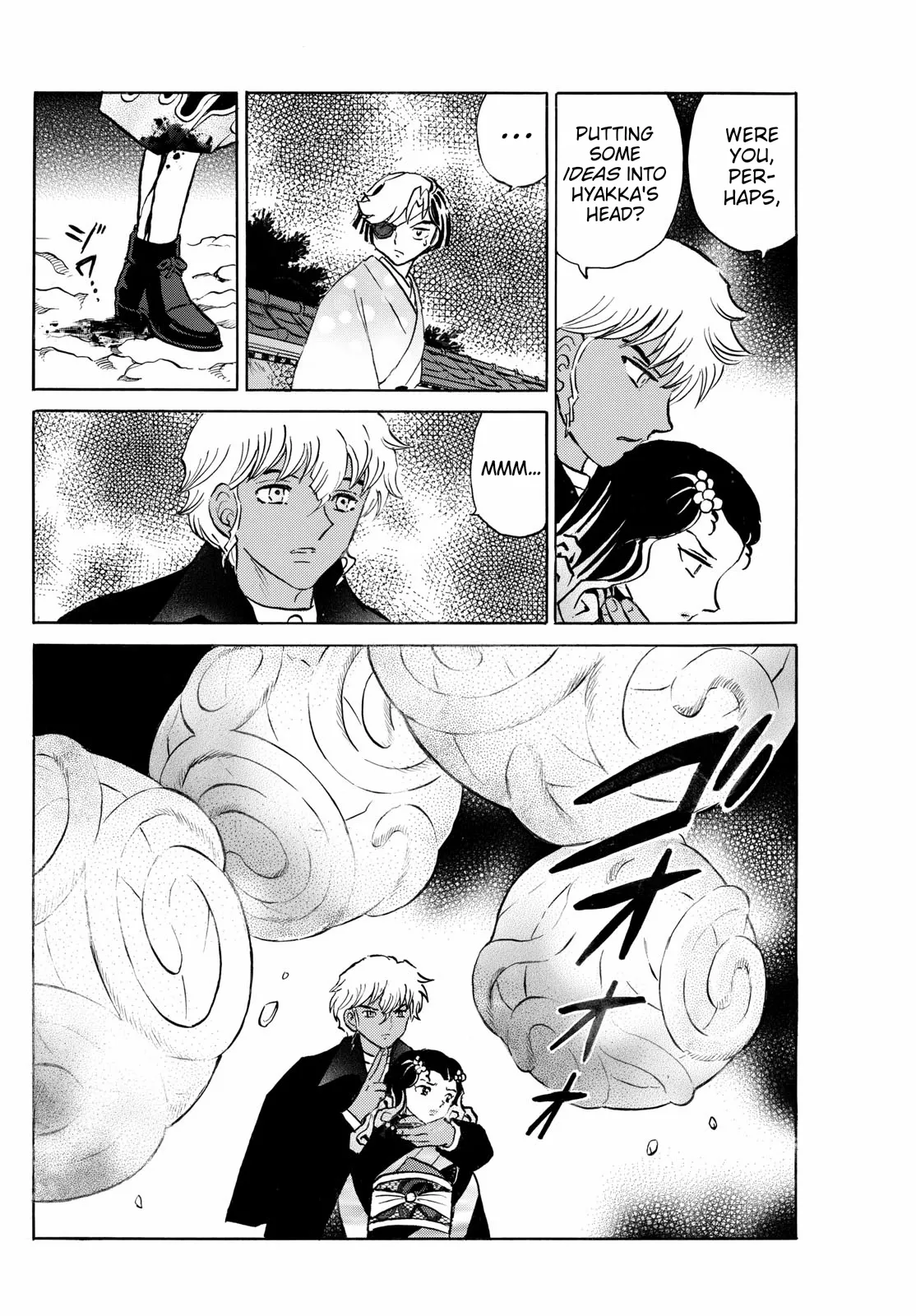 Read Mao Manga Online
