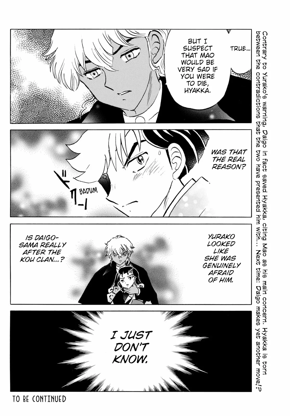 Read Mao Manga Online
