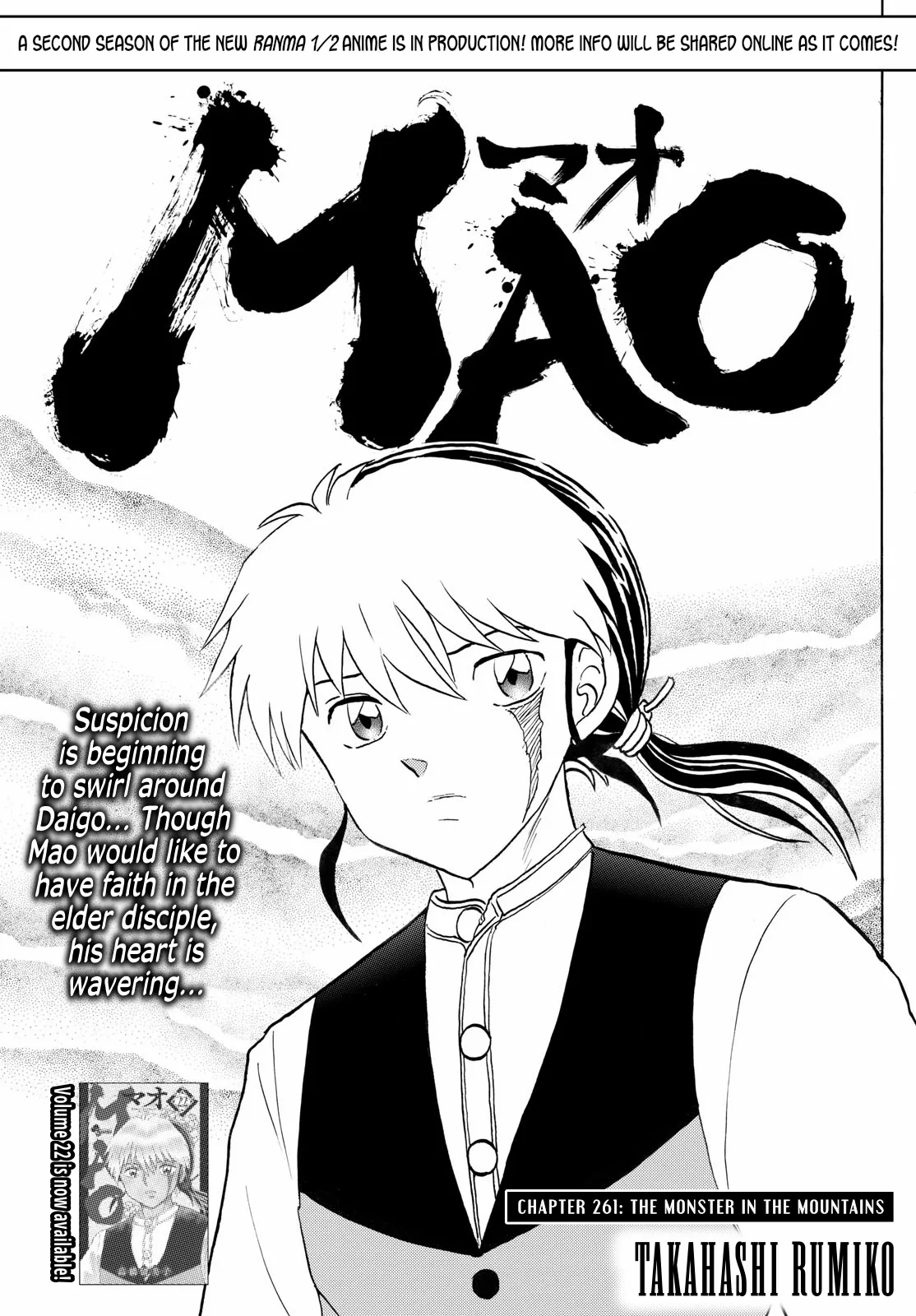 Read Mao Manga Online
