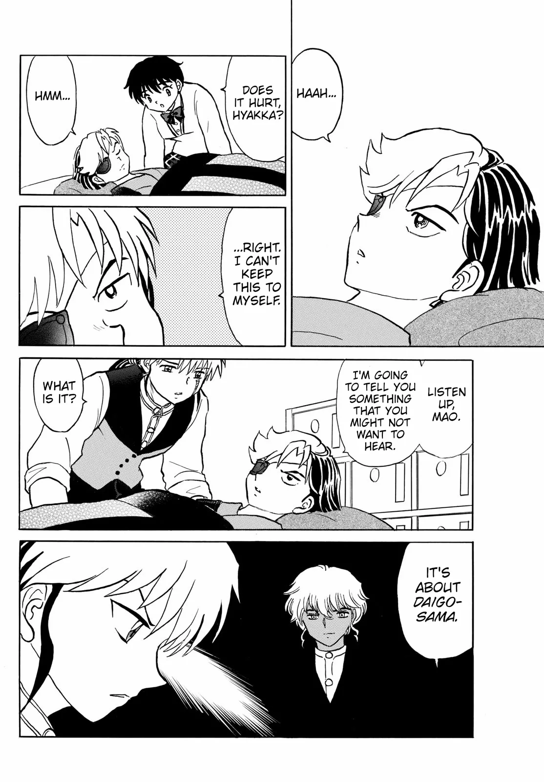 Read Mao Manga Online