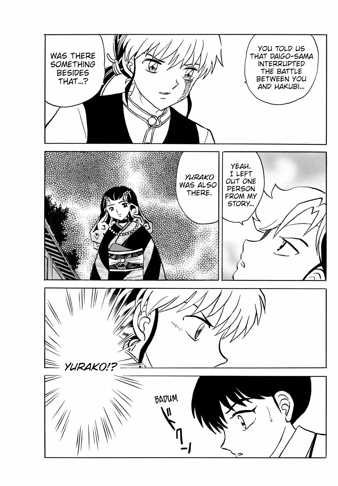 Read Mao Manga Online