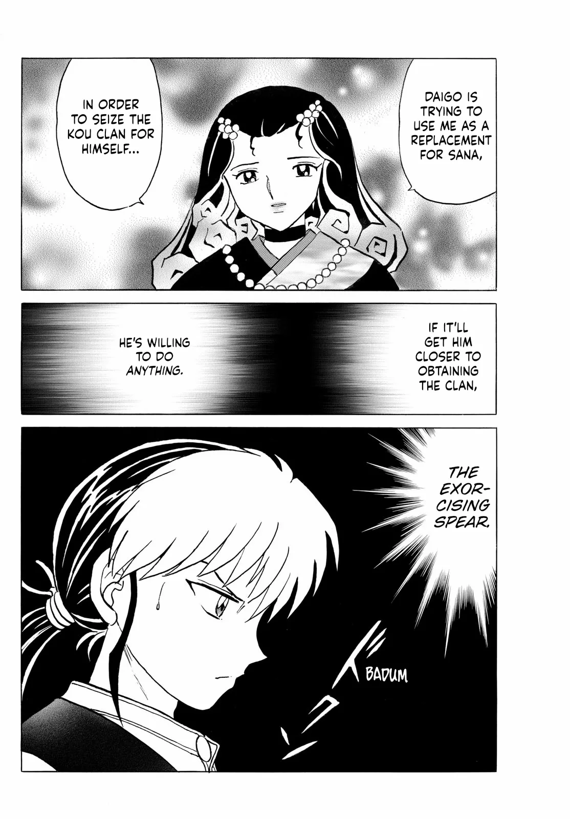 Read Mao Manga Online