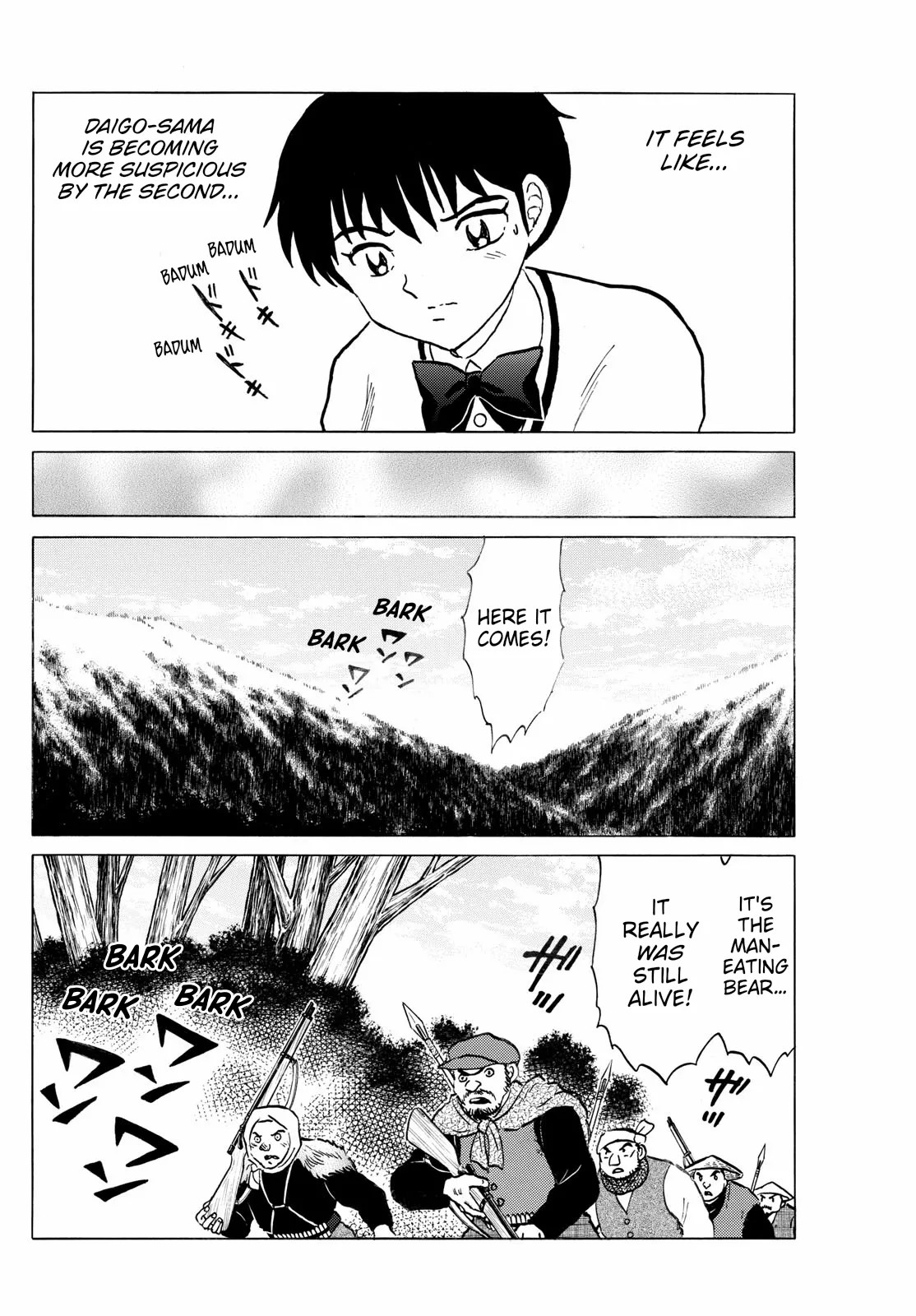 Read Mao Manga Online