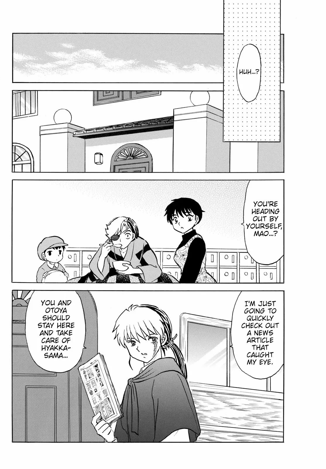 Read Mao Manga Online