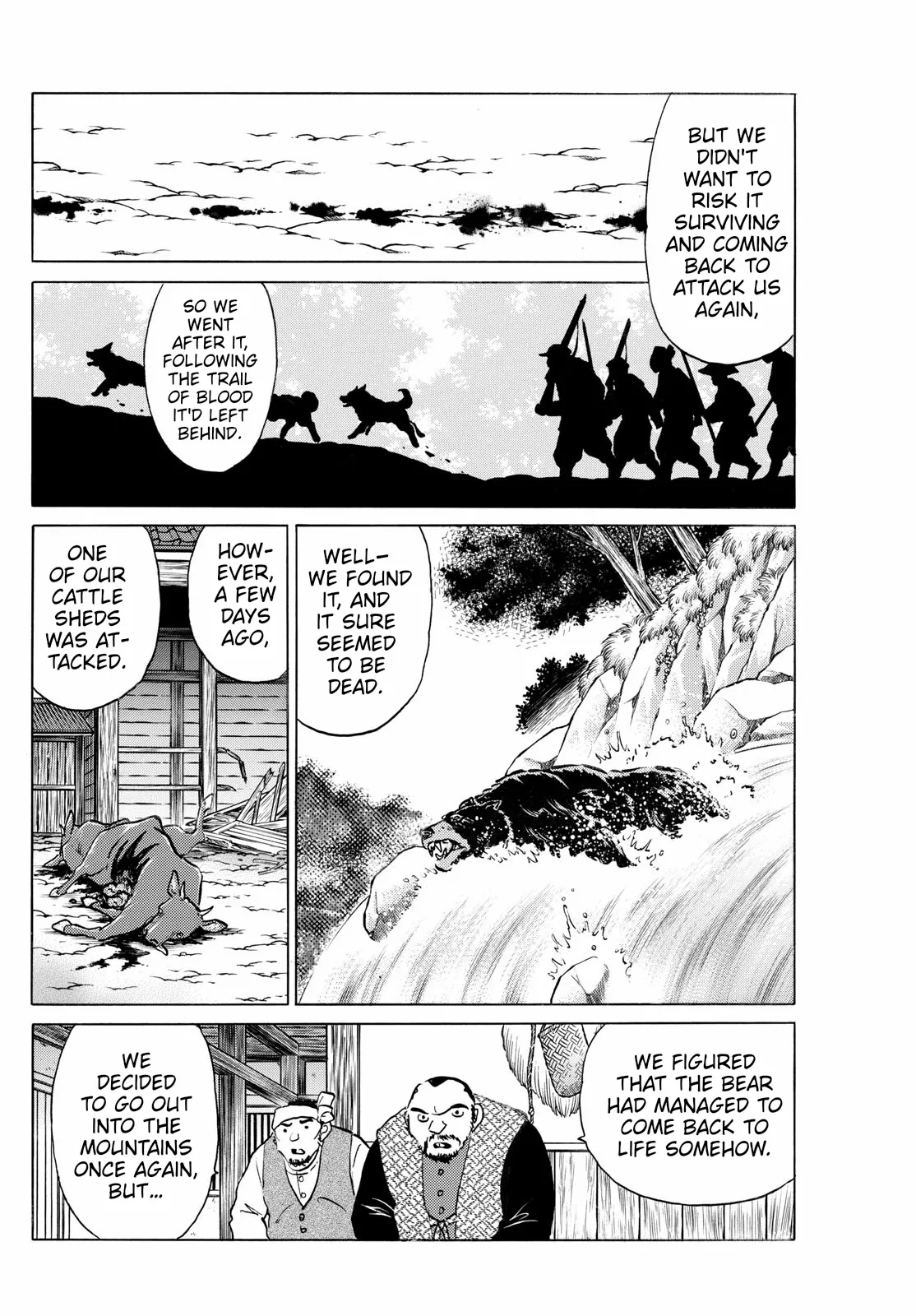 Read Mao Manga Online