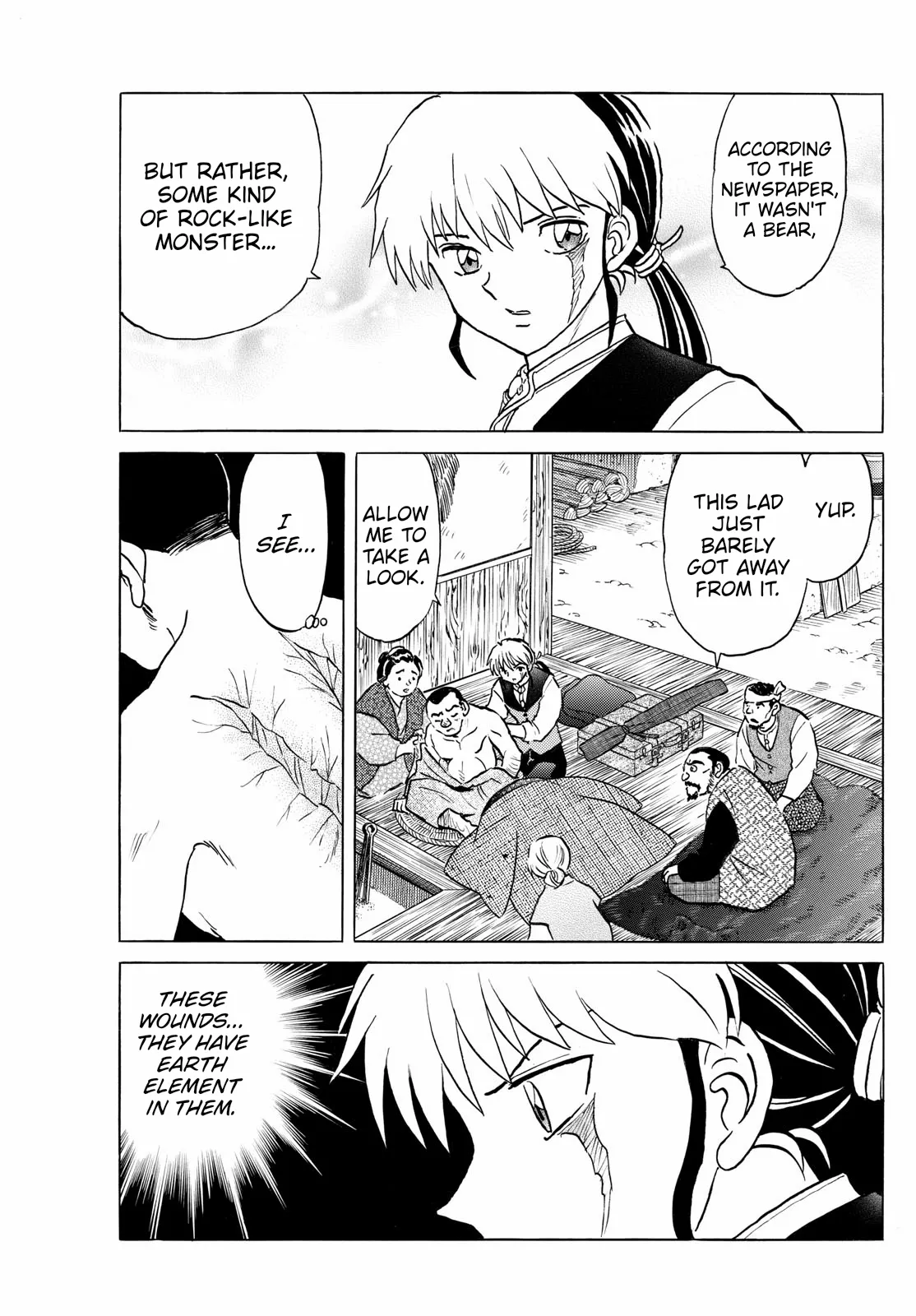 Read Mao Manga Online