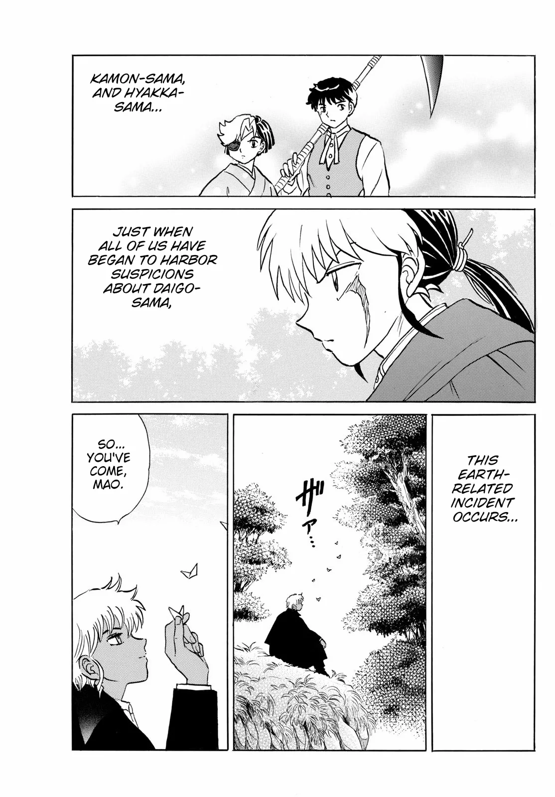Read Mao Manga Online