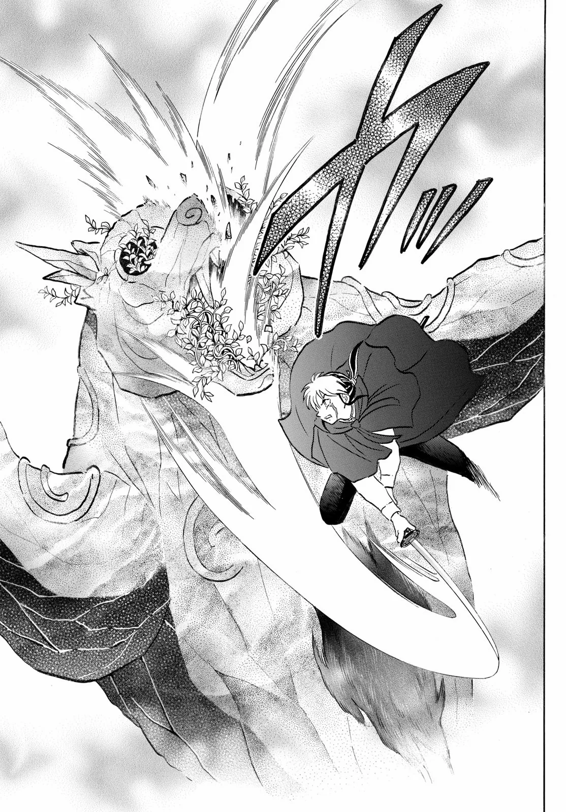 Read Mao Manga Online