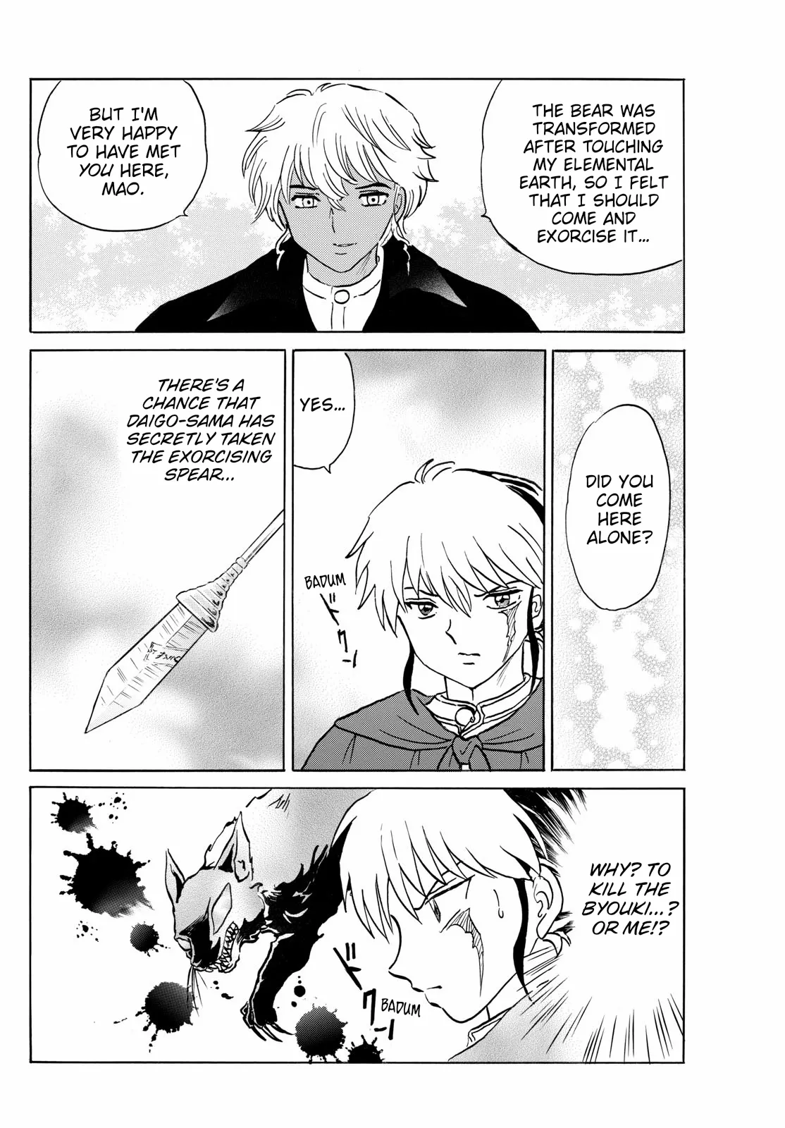 Read Mao Manga Online