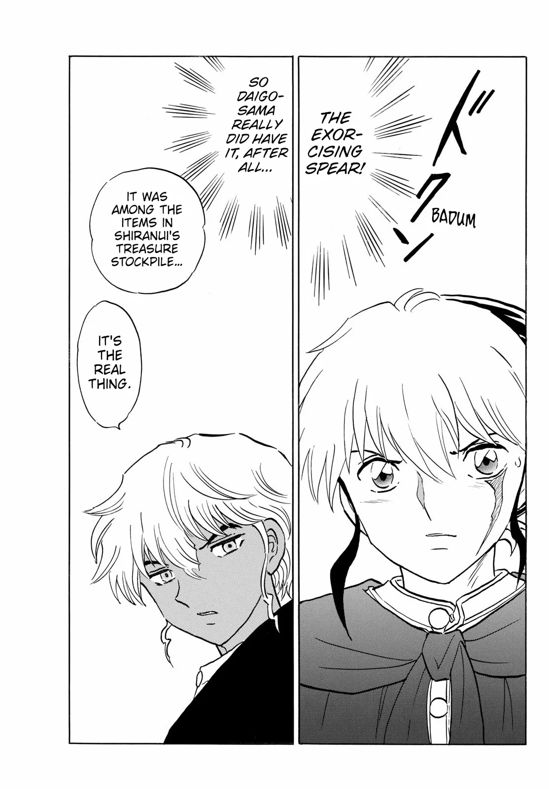 Read Mao Manga Online