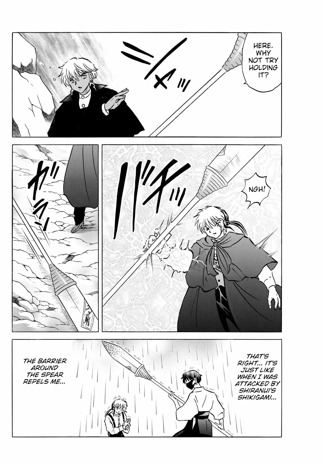 Read Mao Manga Online