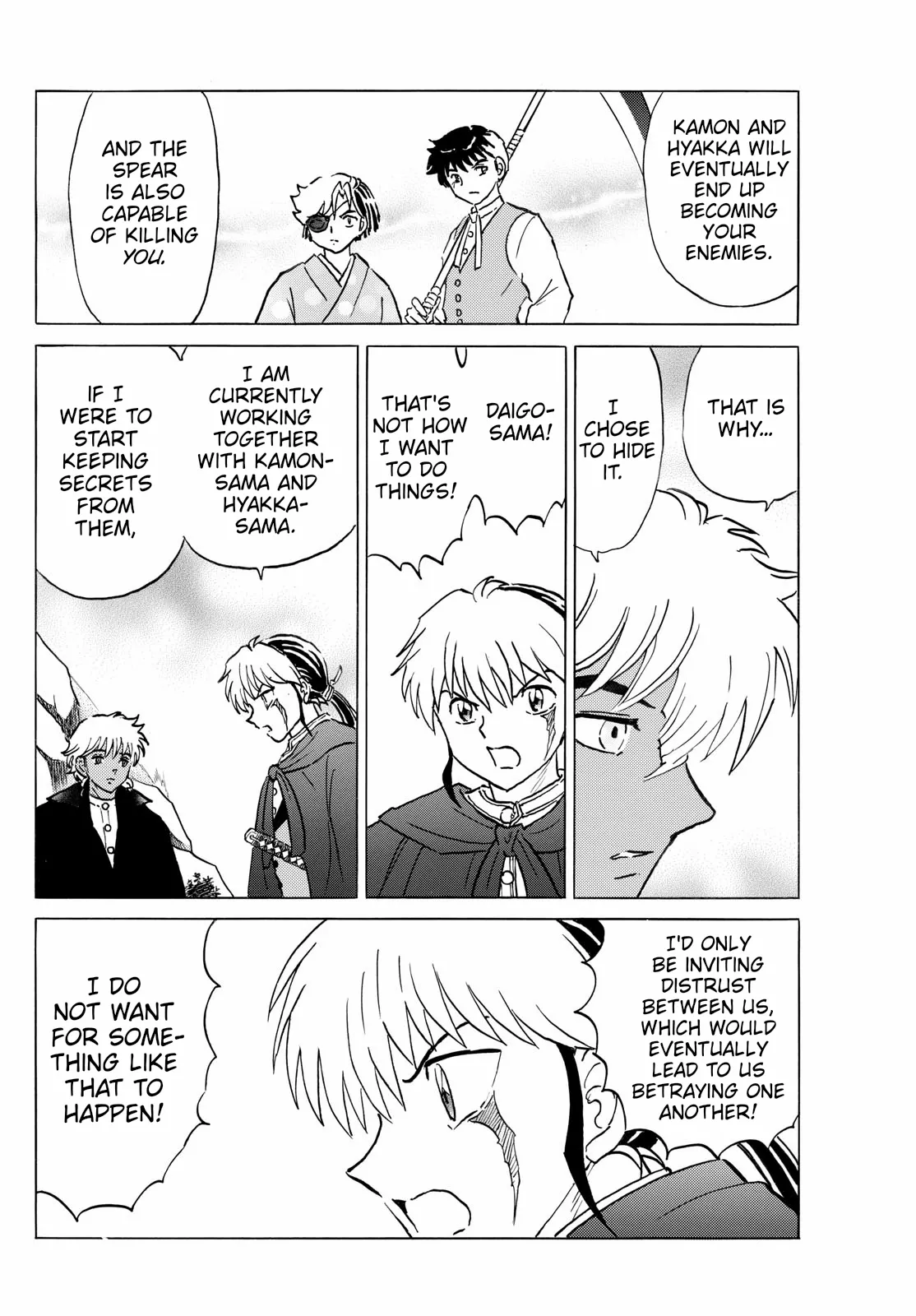 Read Mao Manga Online