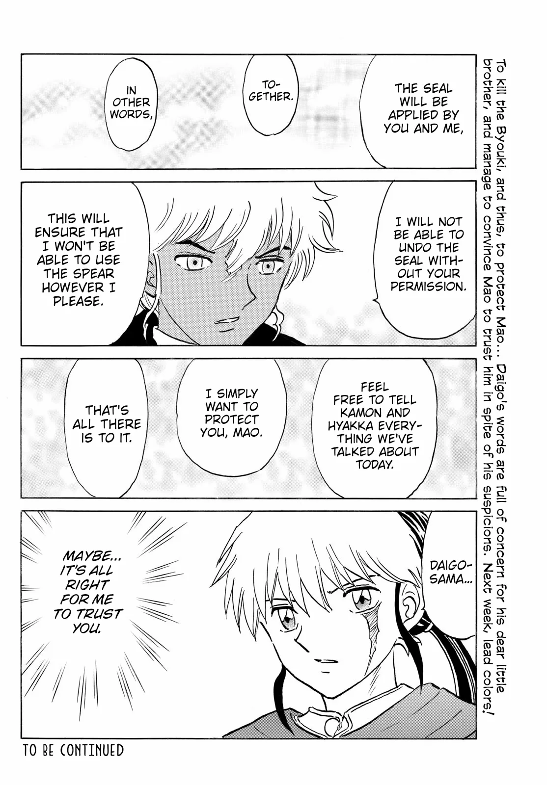 Read Mao Manga Online