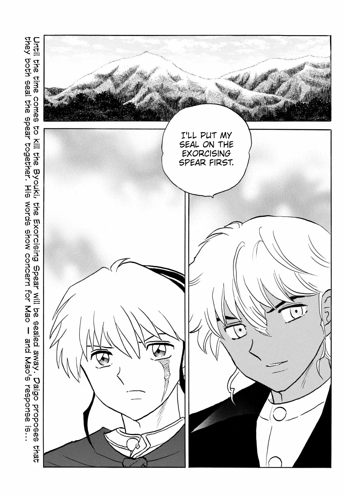 Read Mao Manga Online