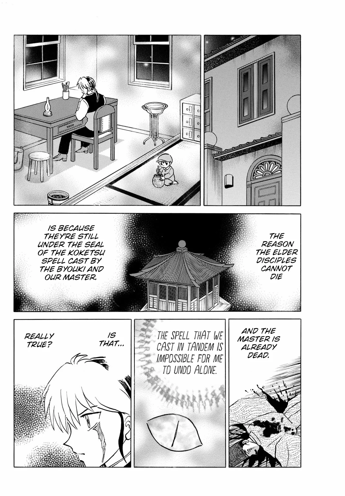 Read Mao Manga Online