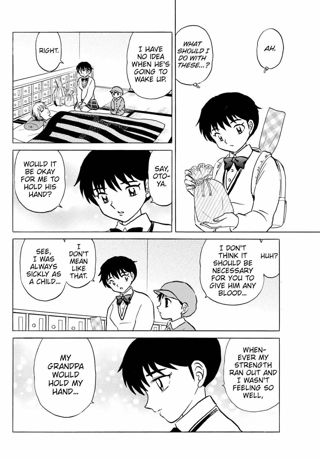 Read Mao Manga Online