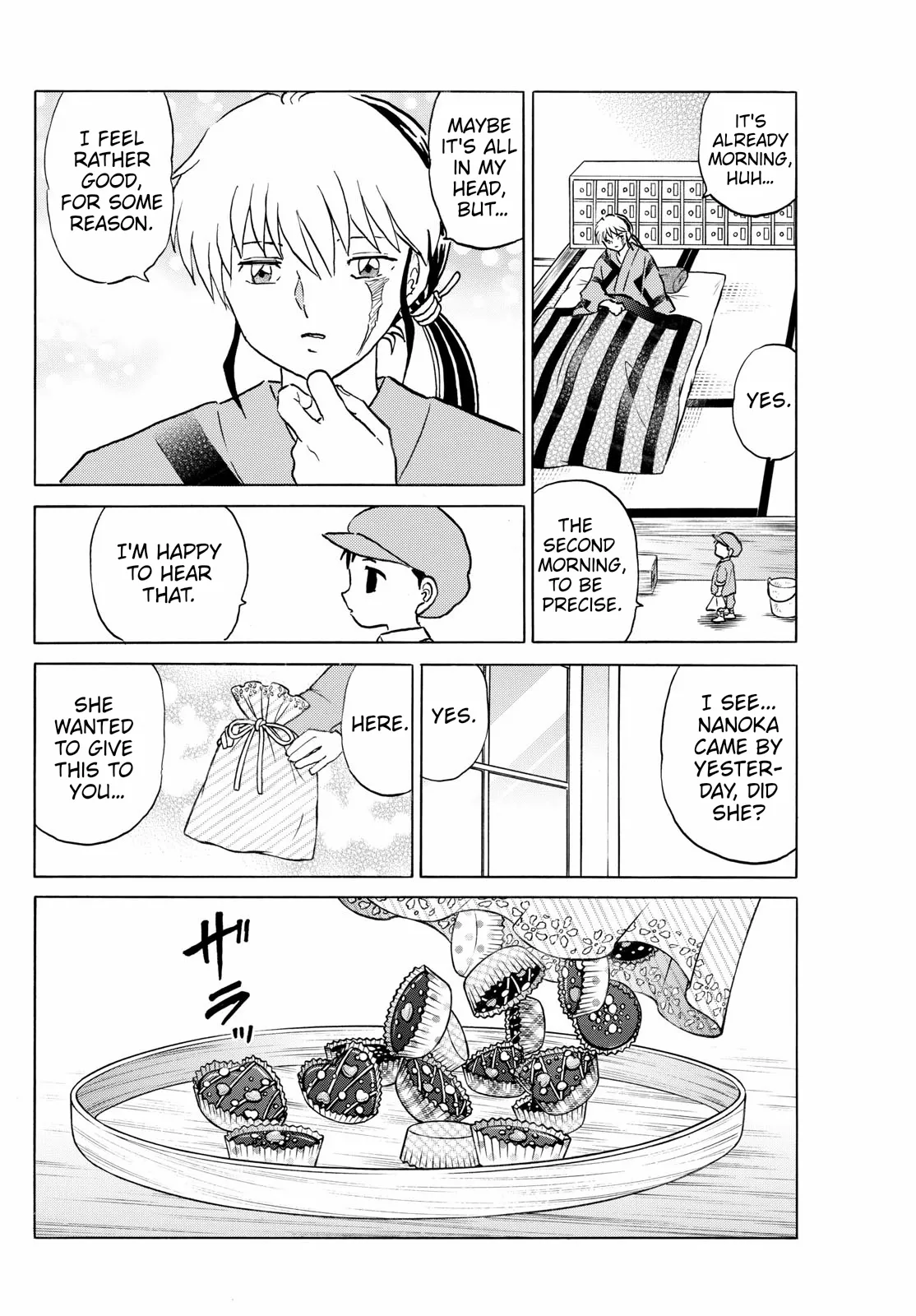 Read Mao Manga Online