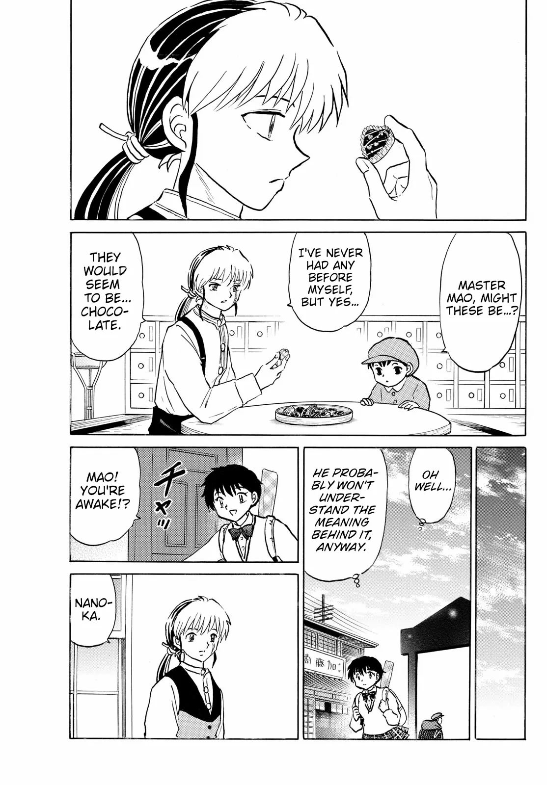Read Mao Manga Online