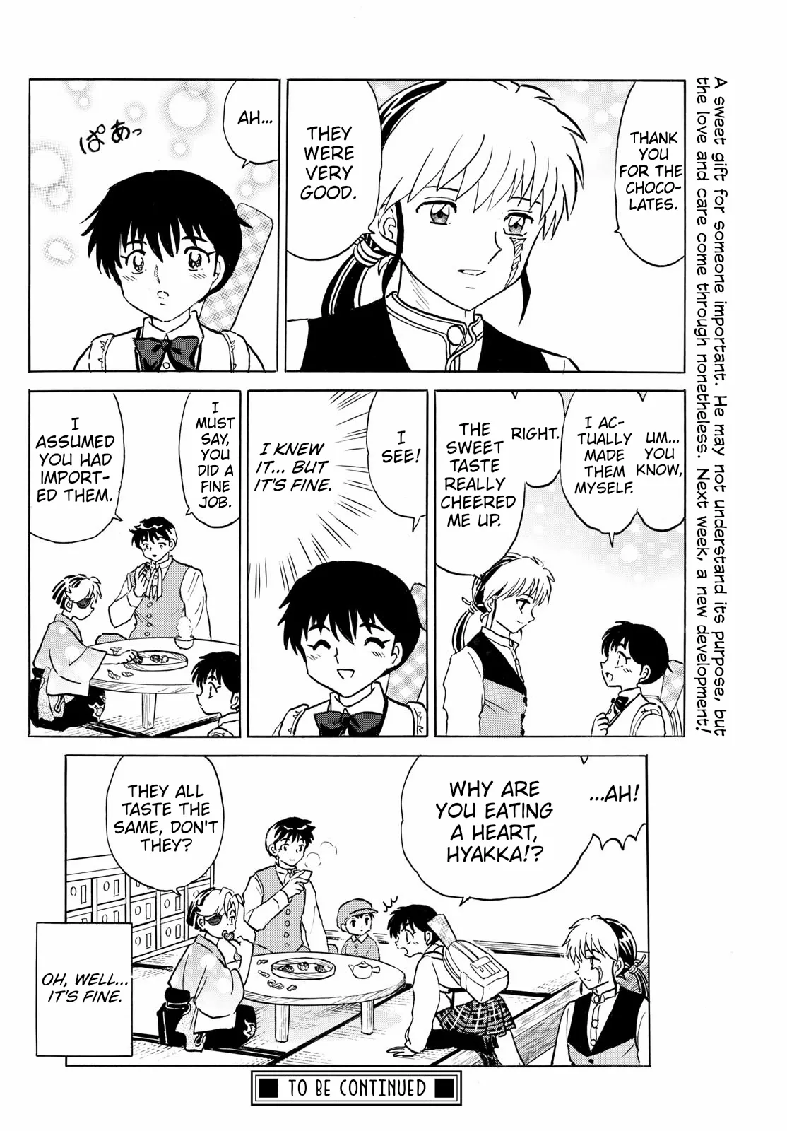 Read Mao Manga Online