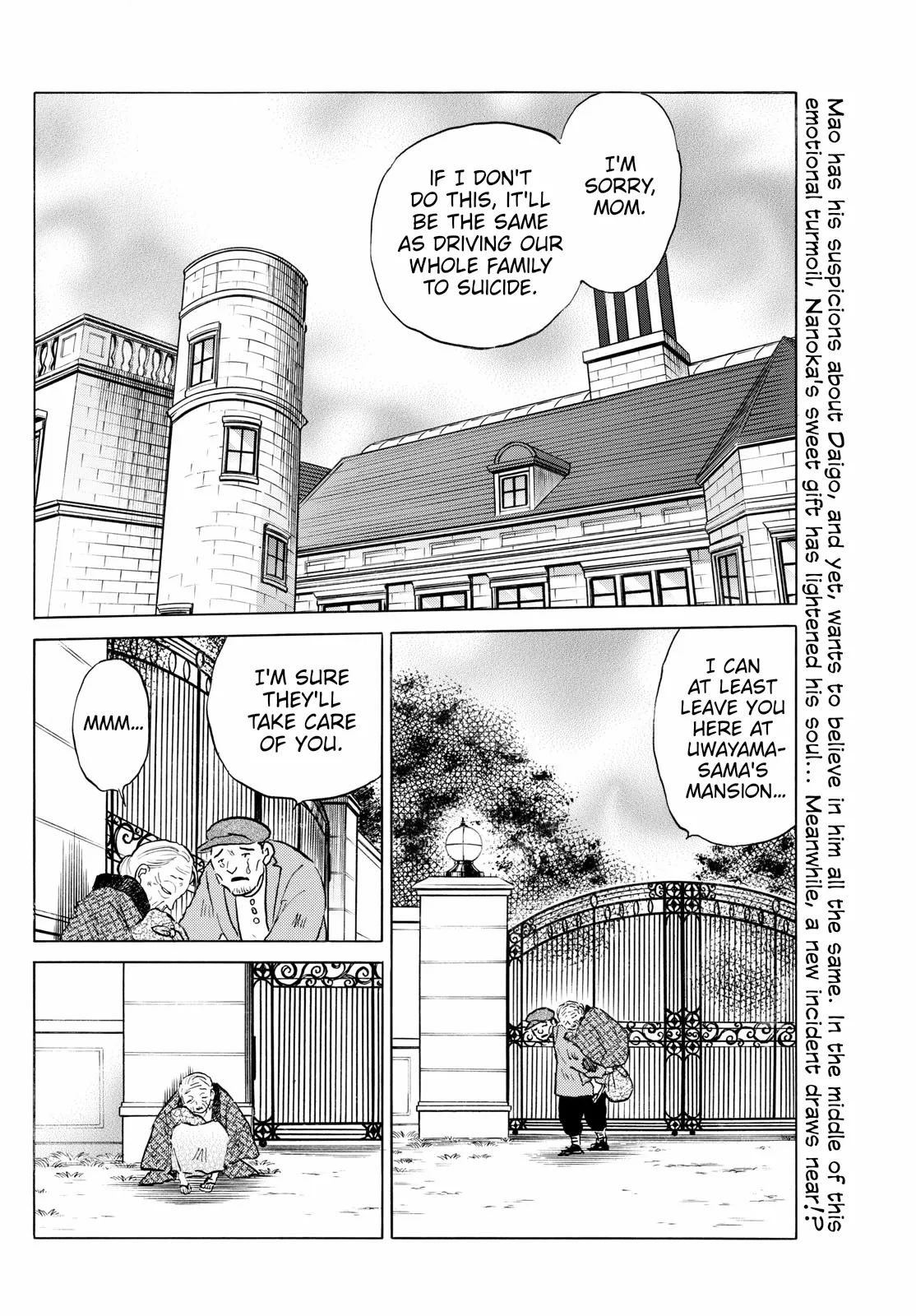 Read Mao Manga Online