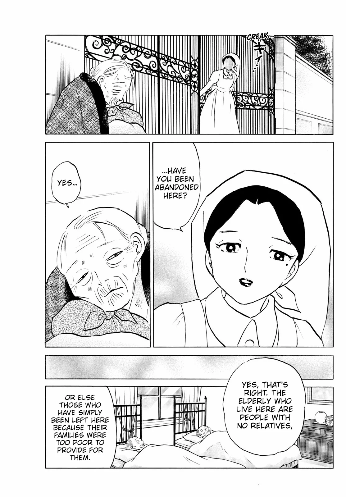 Read Mao Manga Online