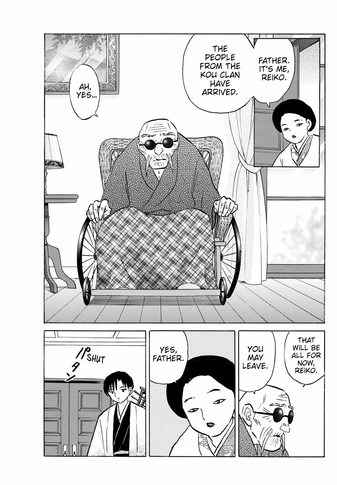 Read Mao Manga Online