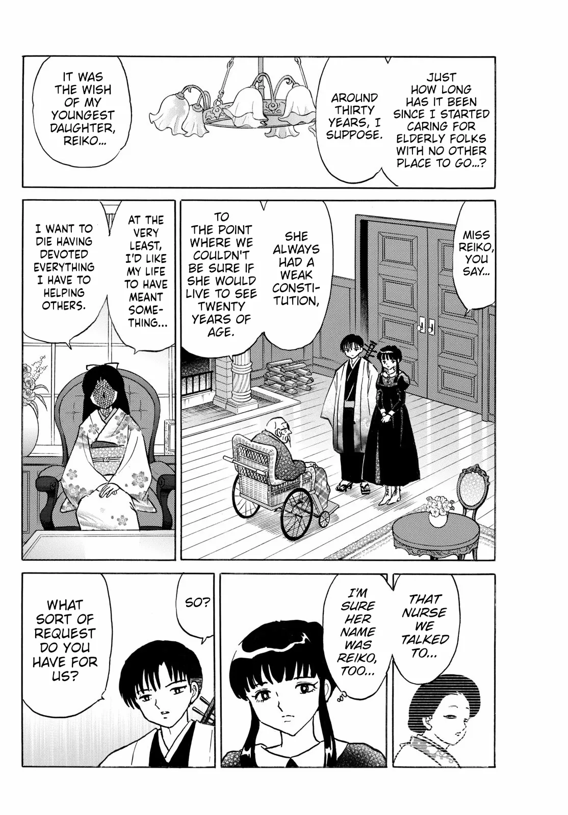 Read Mao Manga Online