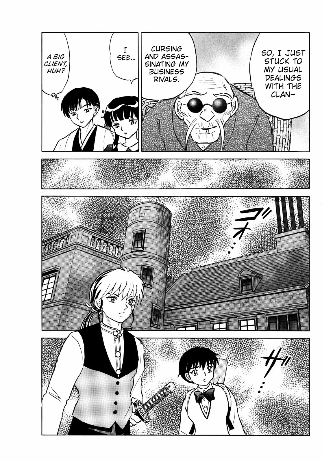 Read Mao Manga Online