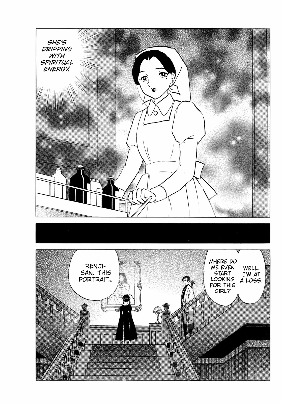 Read Mao Manga Online