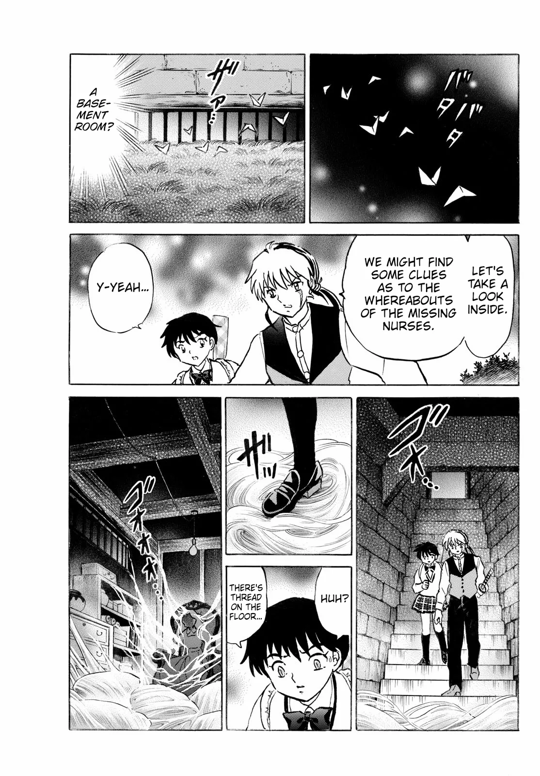 Read Mao Manga Online