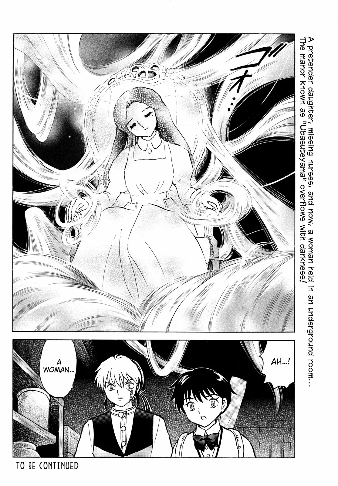 Read Mao Manga Online