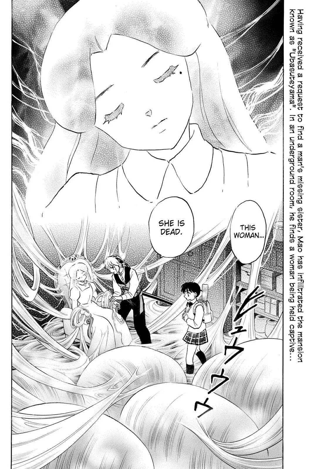 Read Mao Manga Online
