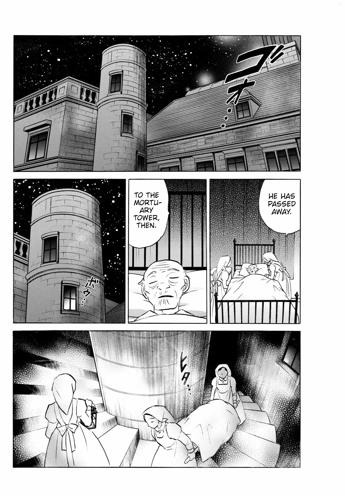 Read Mao Manga Online