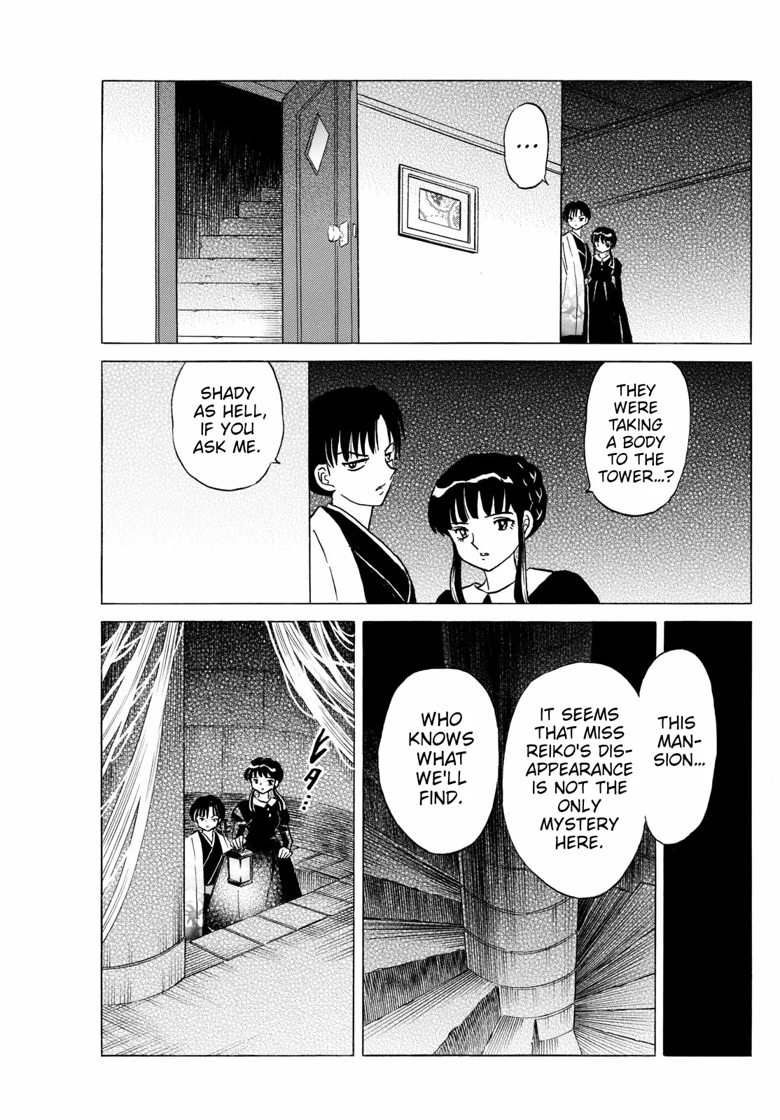 Read Mao Manga Online
