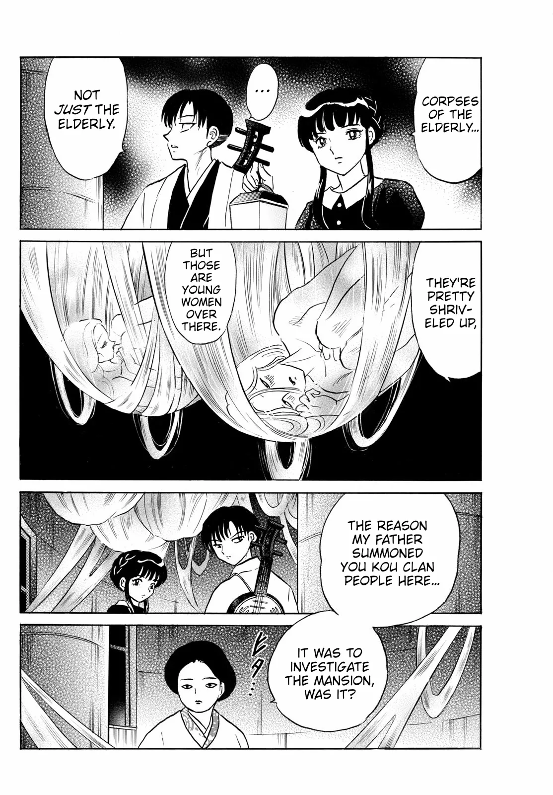 Read Mao Manga Online