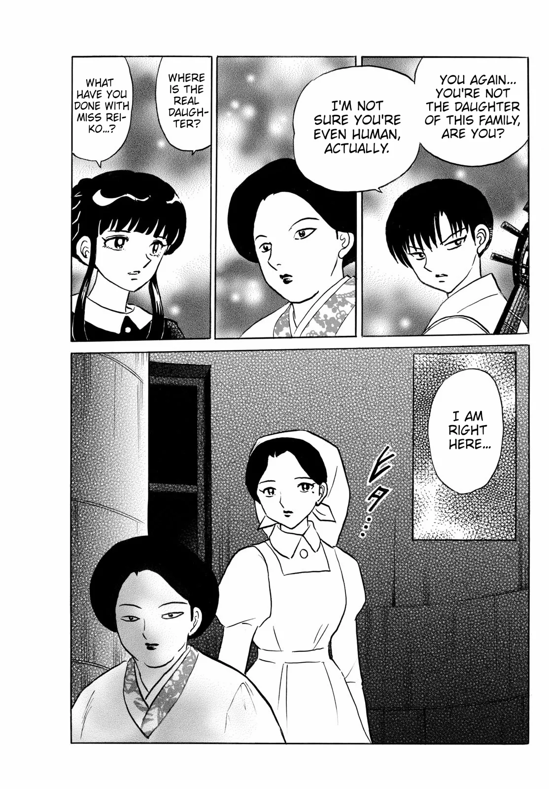 Read Mao Manga Online