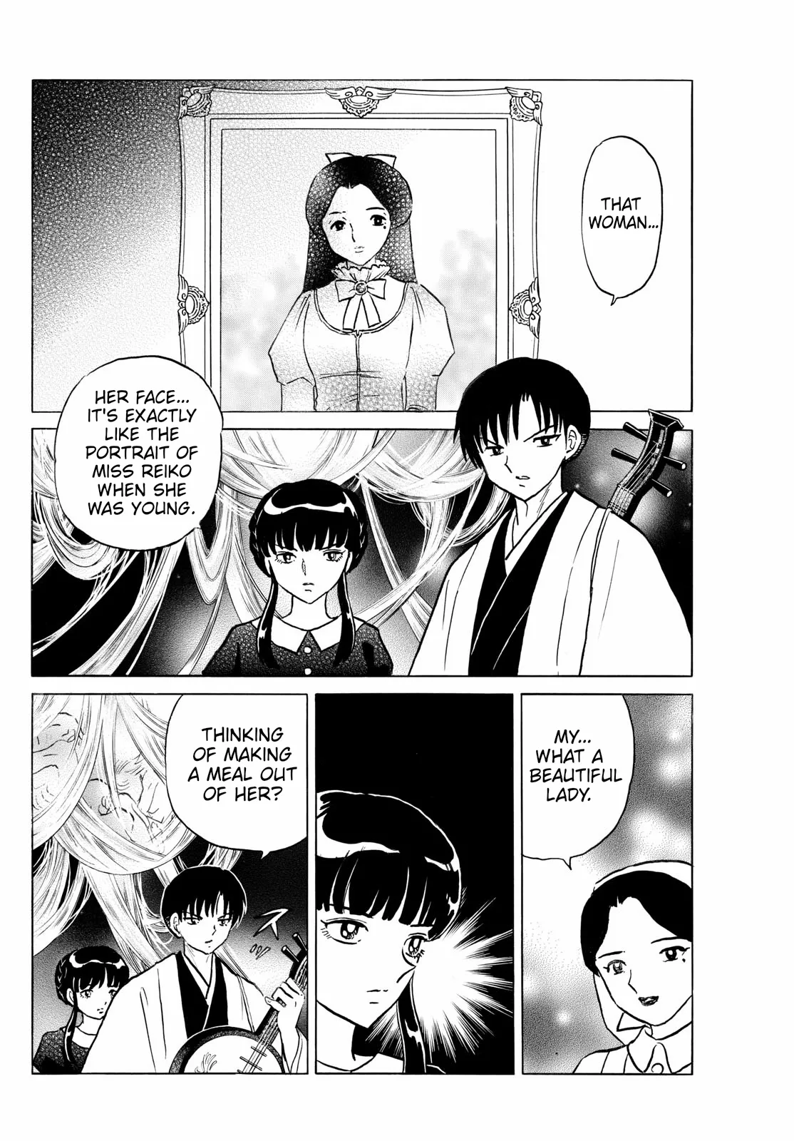 Read Mao Manga Online