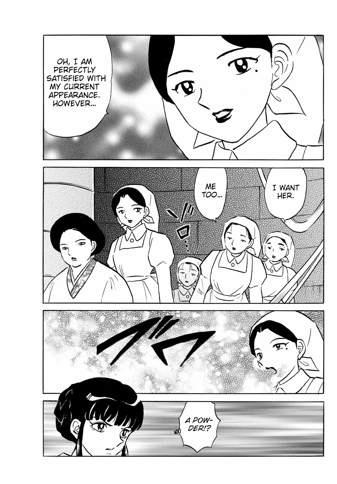 Read Mao Manga Online