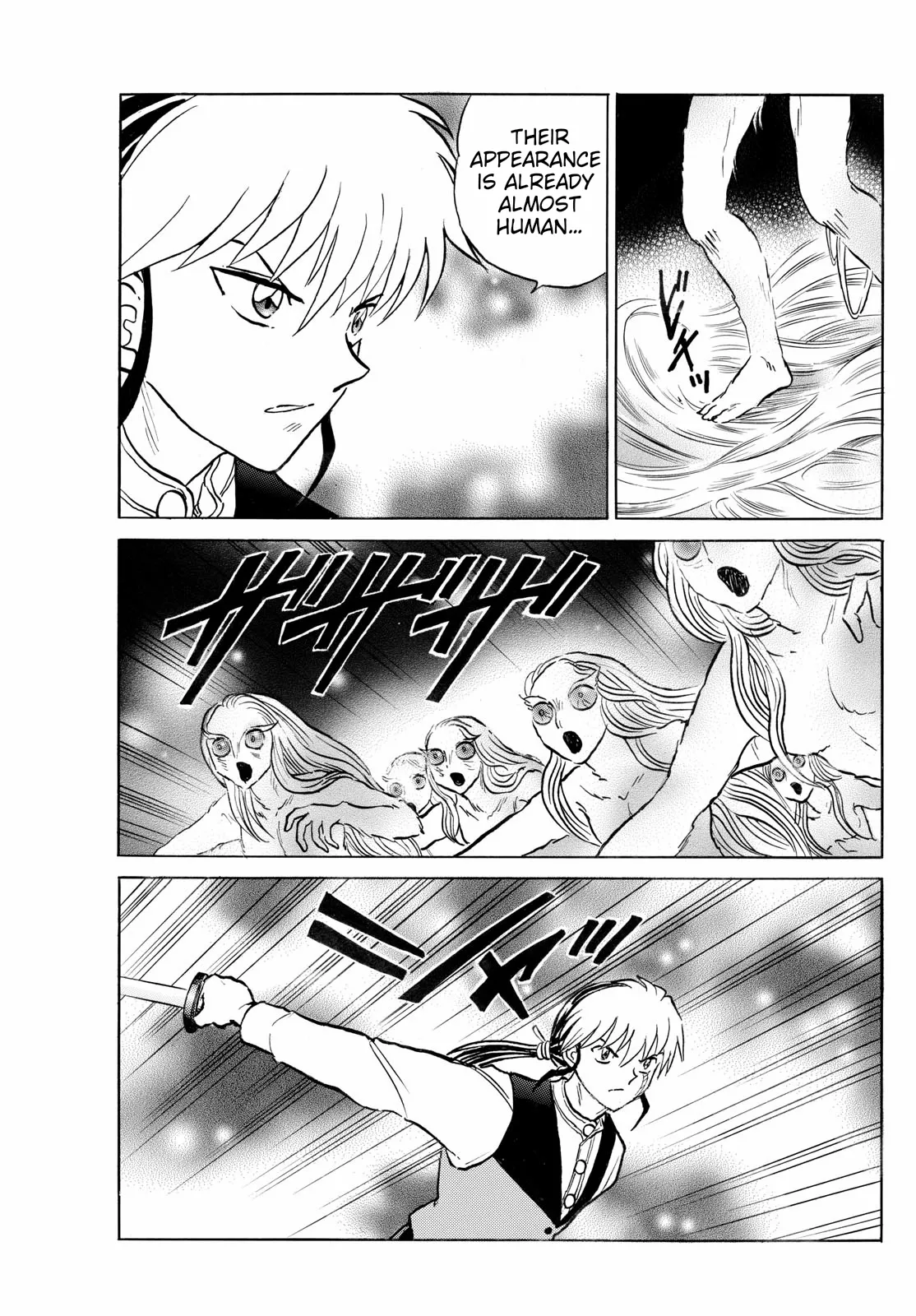 Read Mao Manga Online