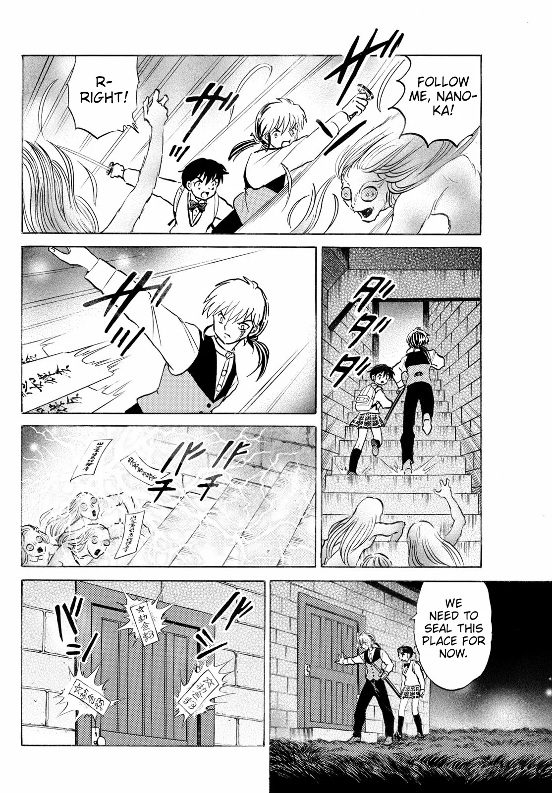 Read Mao Manga Online