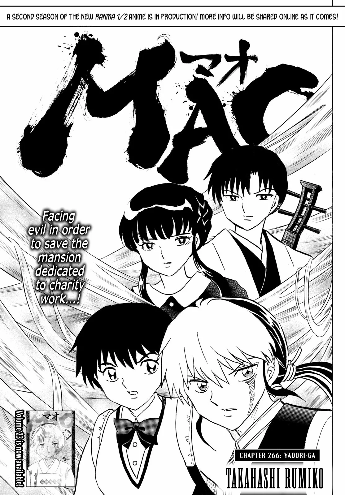 Read Mao Manga Online