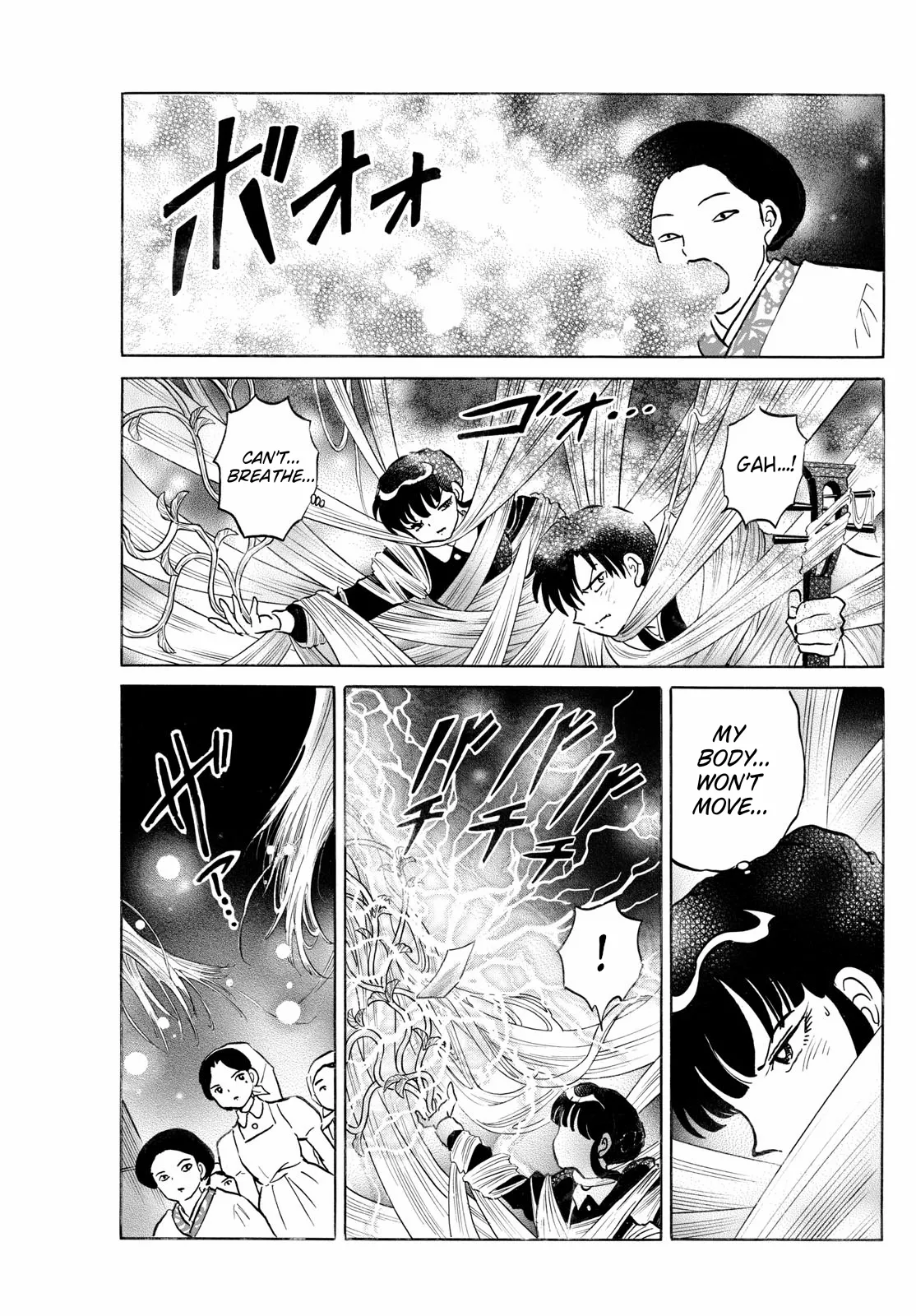 Read Mao Manga Online