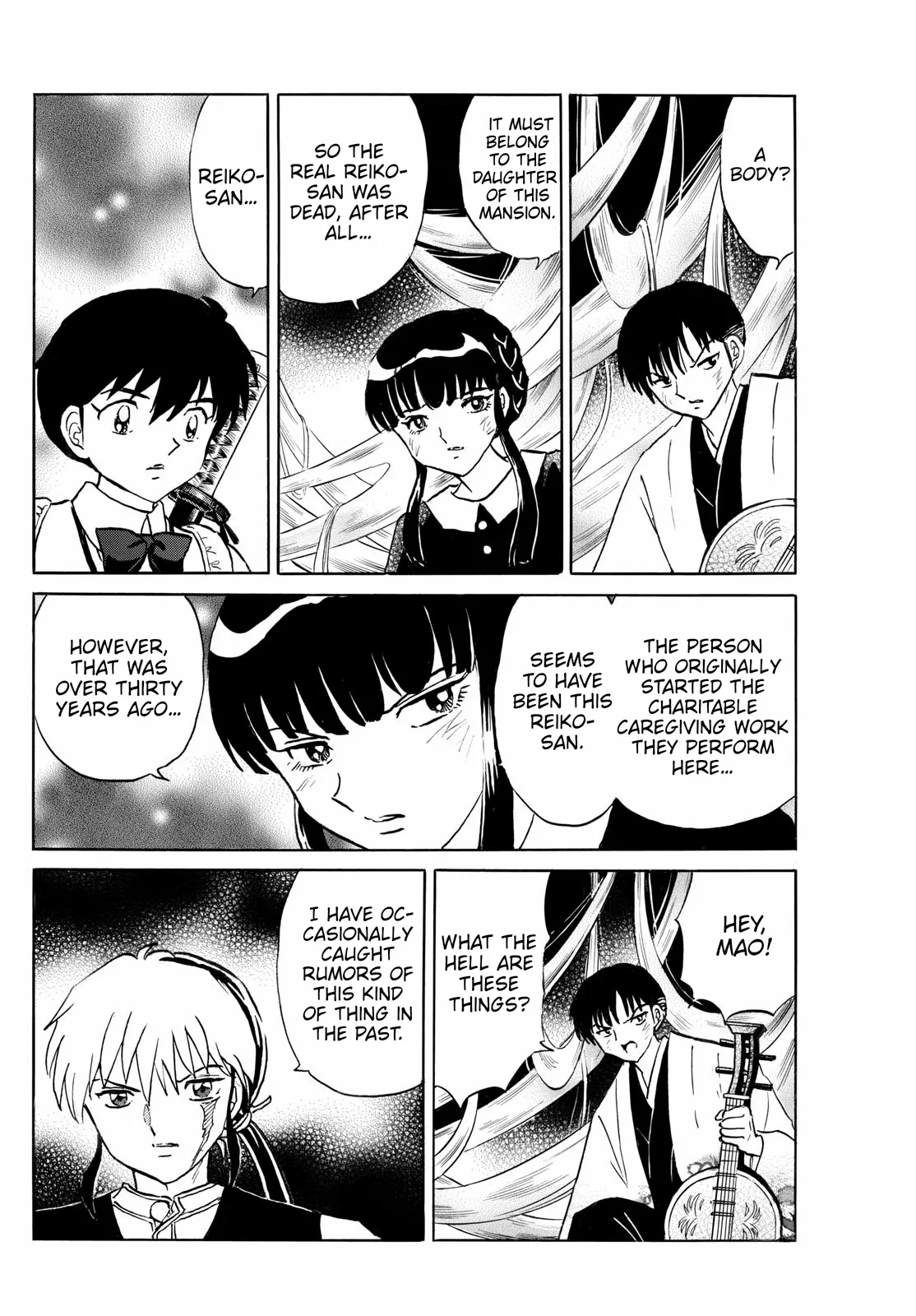 Read Mao Manga Online