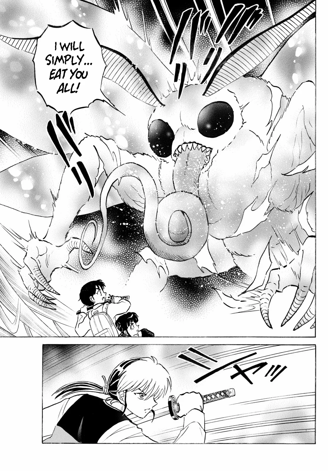 Read Mao Manga Online